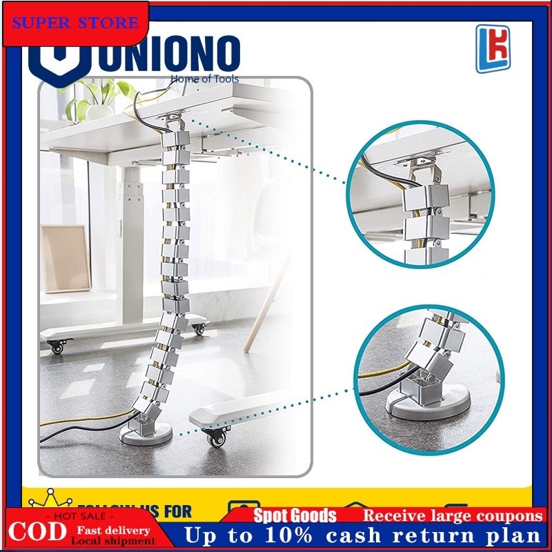 Uniono Vertebrae Cable Management Kit, Height Adjustable Desk Quad ...