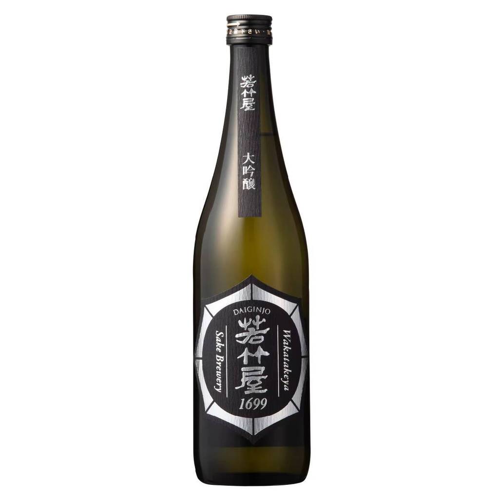 Multi-Purpose Tool Sake Japanese Alcohol Beverage 720Ml Smooth Clean ...