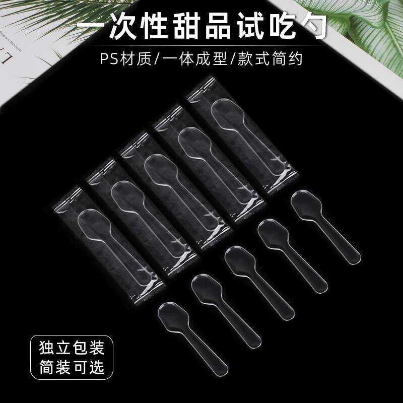 Disposable Small Plastic Spoons for Ice Cream Yogurt Dessert Jelly ...