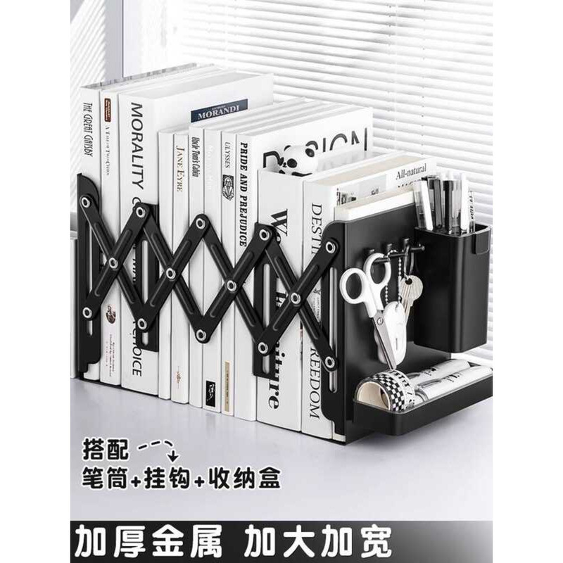 Expandable Rack Desk Retractable Stand Foldable Bookshelf Student ...