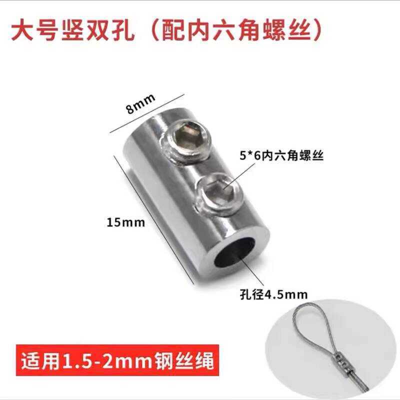 Latch Buckle Fastener Steel Wire Rope Line Device Double Hole Lock Clip ...