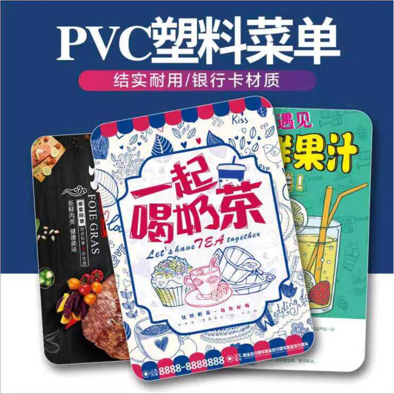 PVC Custom Waterproof Menu Card Recipe Creation A4 Plastic PP Ordering ...