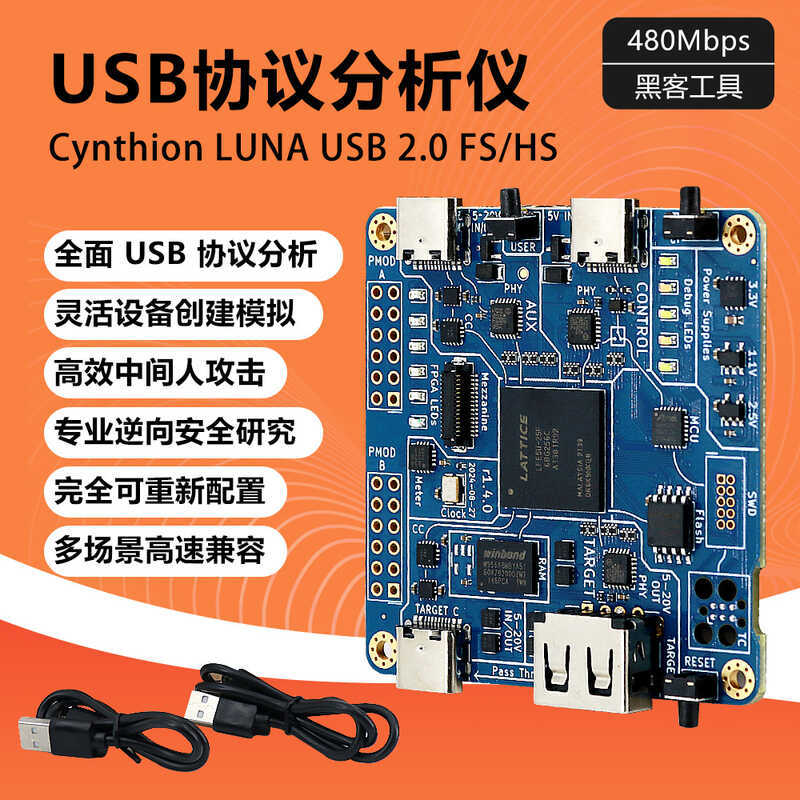 Cynthion Luna USB Protocol High-Speed Packet Device Signal Capture ...
