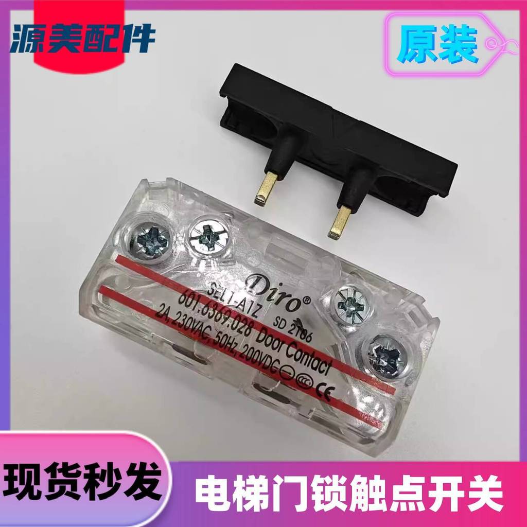 ☑♥ Hitachi Contact Switch SEL1-A1Z Hall Door Auxiliary Lock Switch Y01 ...