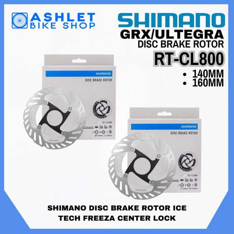 ROTORE DISCO SHIMANO 160MM CENTER LOCK EST. - RT-EM600 - ERTEM600SEC