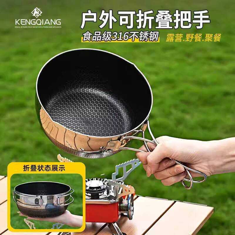 Outdoor Cookware Portable Camping 316 Stainless Steel Non-stick Handle ...