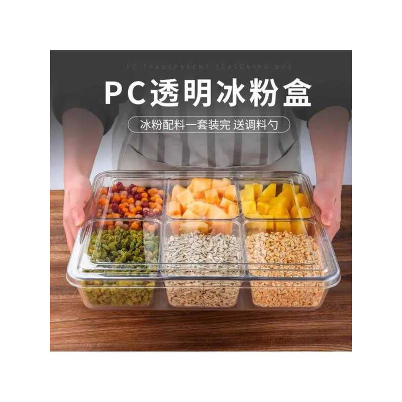 Commercial Multi-Compartment Spice Jar Stainless Steel Kitchen ...