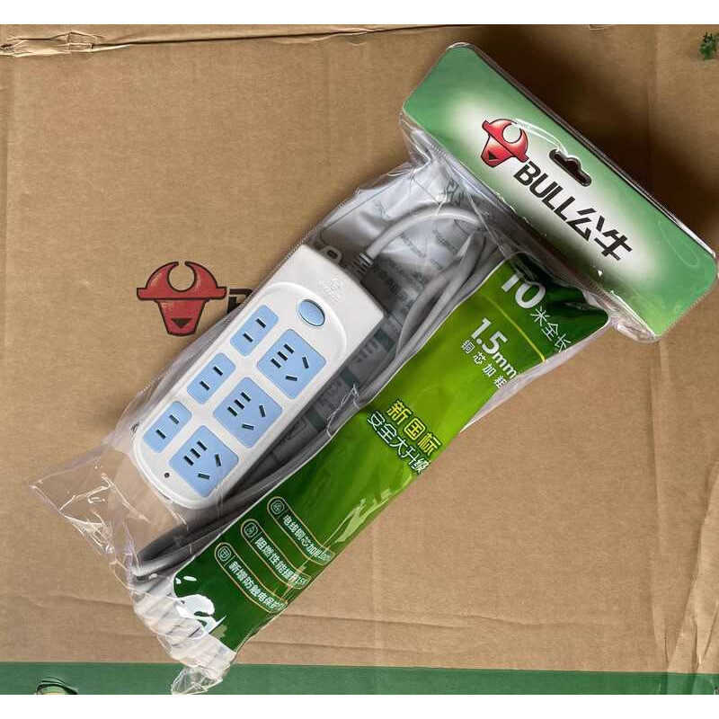 Bull Socket m Extended 8-socket 10m Super Cord Extension Board Power ...
