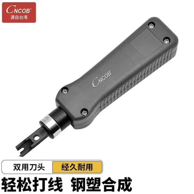 ☑♥ CNCOB Network Module Crimping Tool 110 Patch Panel Crimper Crimping ...