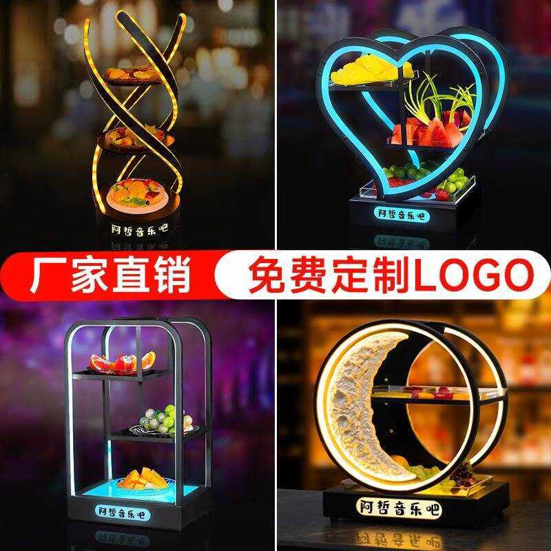 © Bar LED Light-Up Stainless Steel Egg-Shaped Double-Layer Private Room ...