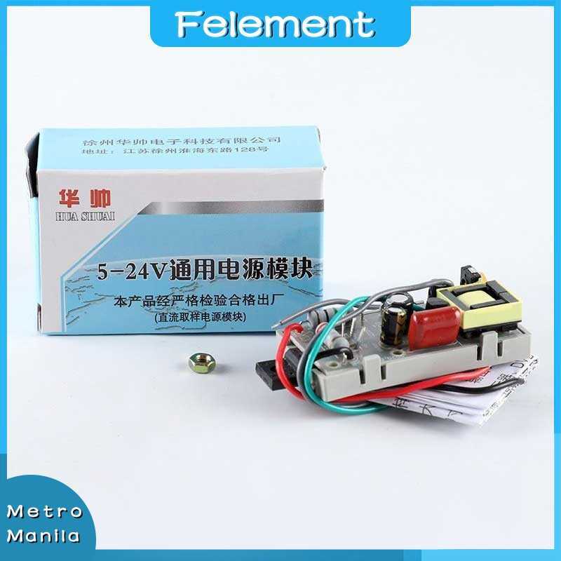 4 Wires 5-24V Universal Power Module For Lcd Led Tv Board 87F | Shopee ...
