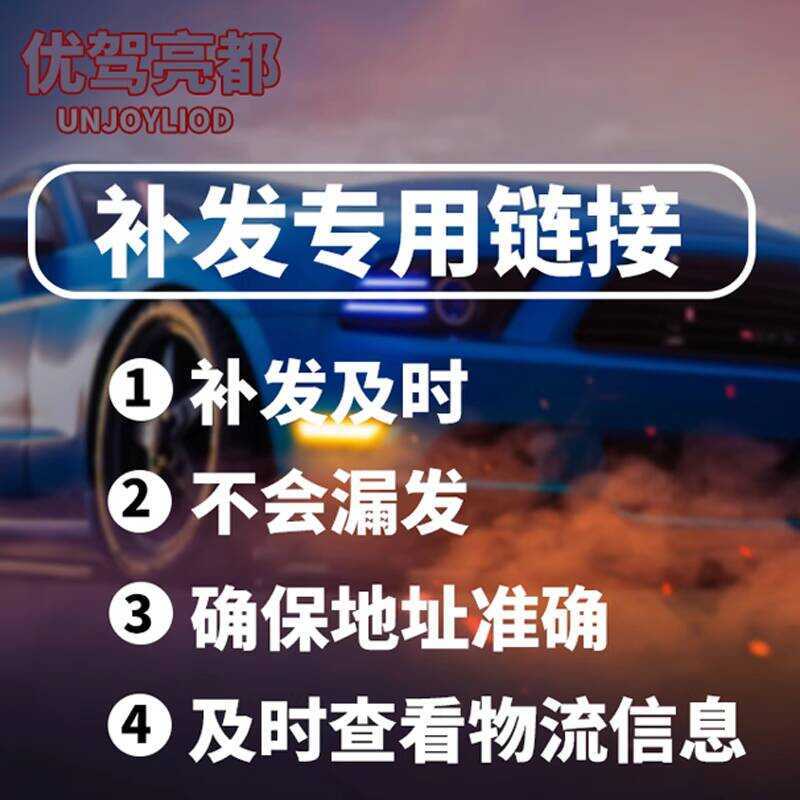 Reissue Special After Confirming Quantity, Order According to the ...