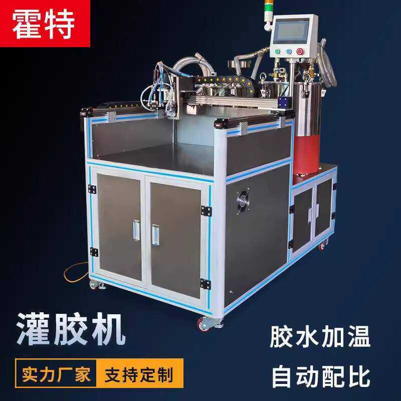 Large Automatic AB Filling Machine Sensor Motor Electronic Circuit ...