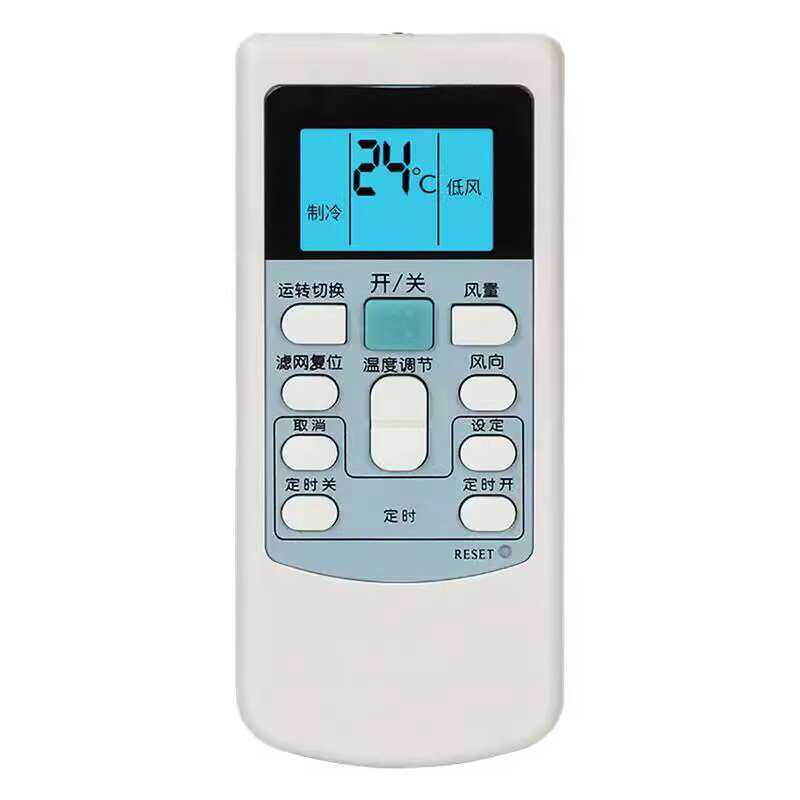 Remote Control for HITACHI Air Conditioner, Ceiling Cassette Unit ...