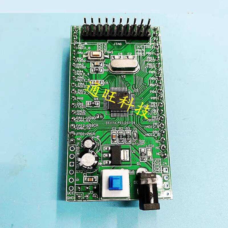 Green Blue STM32F103C8T6 Microcontroller Core Minimum System Board DIY ...