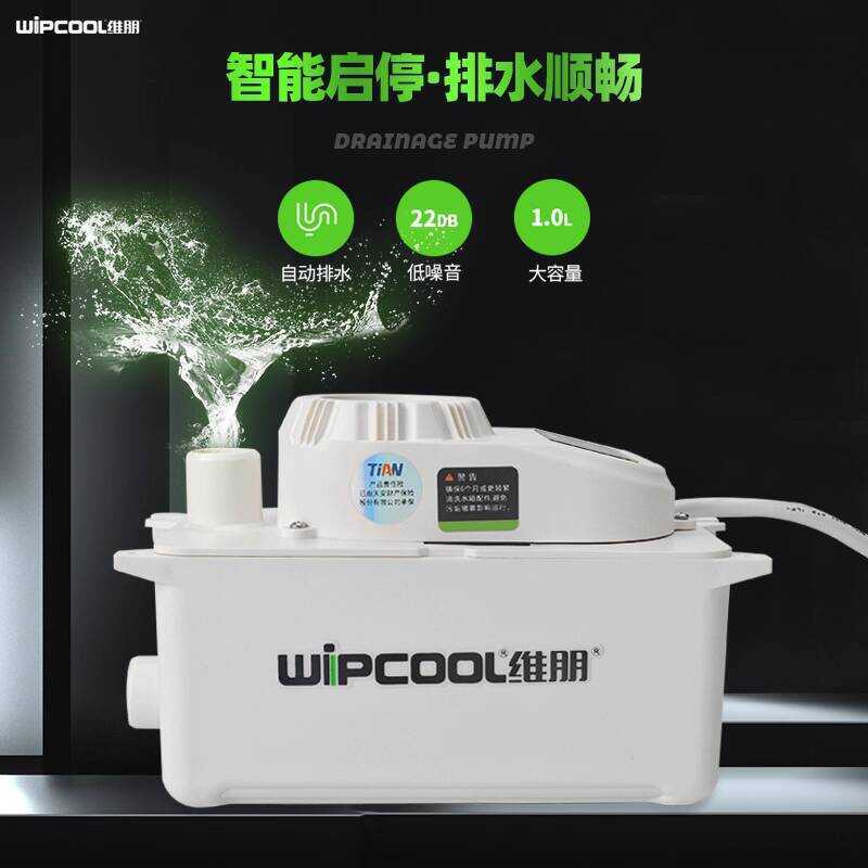Universal Ceiling Machine Fan Coil External Type Central Air ...