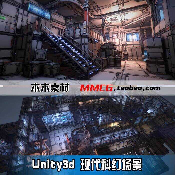 Unity3d Game Art Resources Sci-fi U3d Interior Scene Model Texture ...