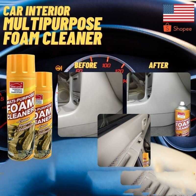 MULTI-PURPOSE CAR INTERIOR FOAM CLEANER - 680ML 61c | Shopee Philippines
