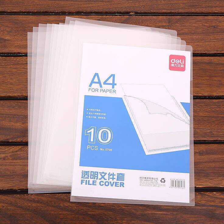 Deli Page L-Shaped Single Sheet File A4 Transparent Folder Personal ...