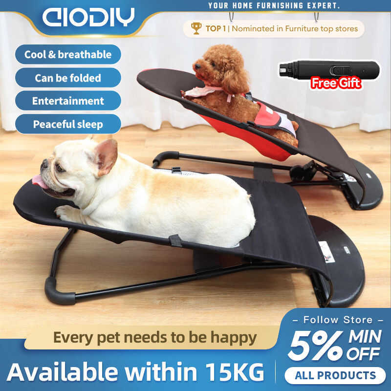 AIODIY Chairportable Mesh Dog Rocking Tey Deck Chair French Bucket ...