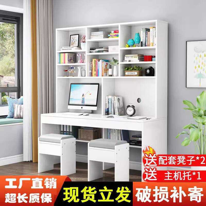 Solid Wood Bookshelf Integrated Bookcase Simple Children's Writing ...