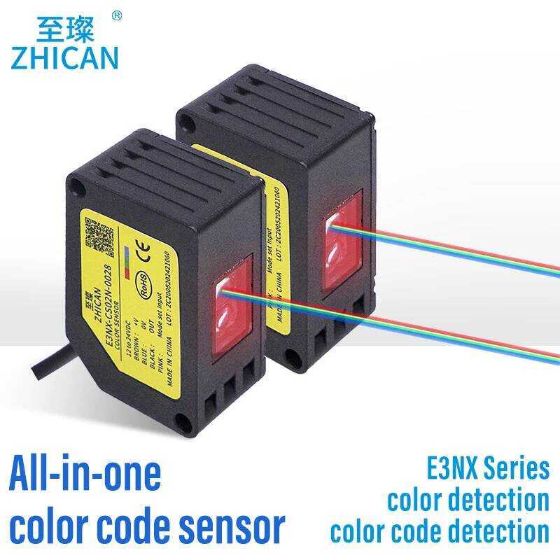 Integrated Intelligent Mark Sensor Recognition Detection Label ...