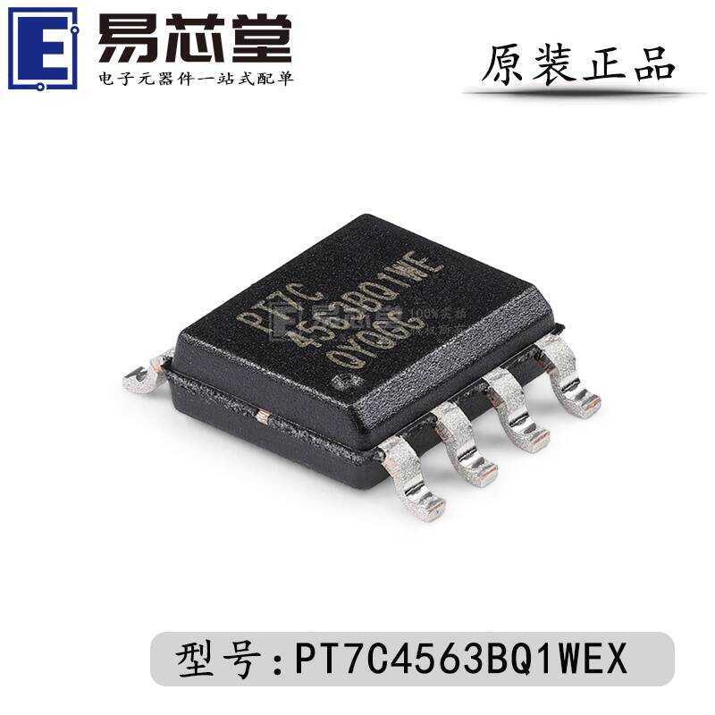 PT7C4563BQ1WEX SOP8 Real Time Clock RTC Chip I2C/Alarm/3V DIODES ...