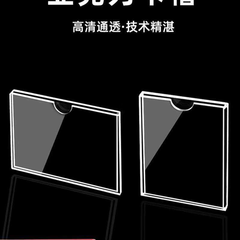 Card A4 Display Acrylic Board Label Insert Slot Custom Photo | Shopee ...