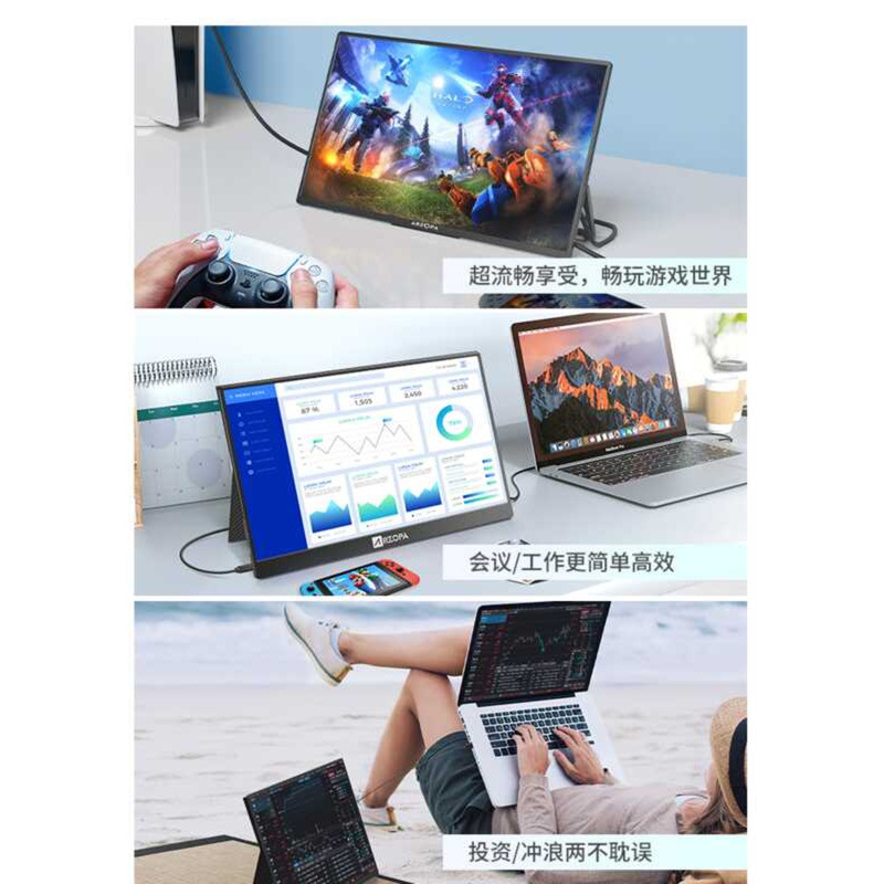 ARZOPA Portable Display 4K Touch 144Hz Secondary Laptop Expansion ...