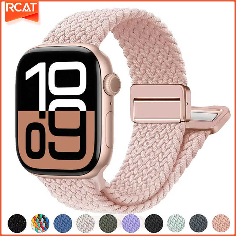8Dd Braided Solo Strap For Smartwatch Band 46Mm 45Mm 49Mm 44Mm 42Mm 41 ...