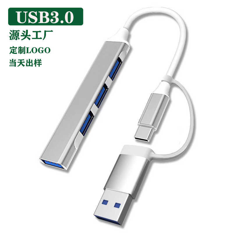 Two-In-One usb Docking Station 3.0 hub Multi-Function usb Interface ...