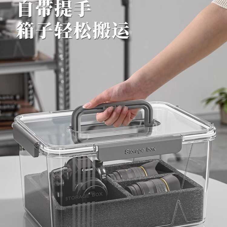ble Camera -Proof Box Lens Storage Insulation Dehumidifiion Sealed Box ...