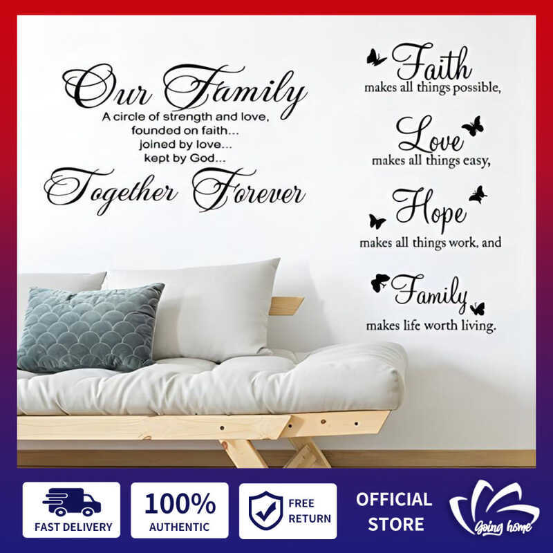 2 Pieces Wall Stickers Scripture Quotes Decals Bible Verse ...