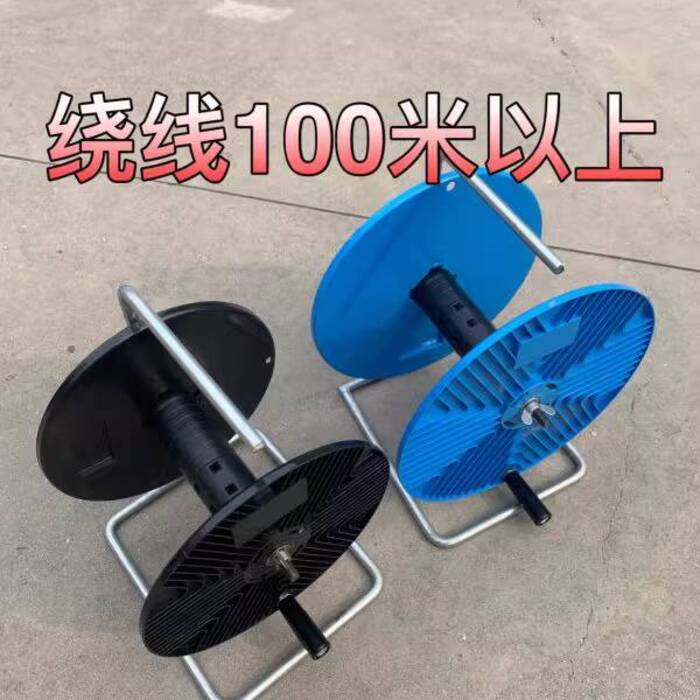 Reel Line Winder Spool Line Reel Line Winding Device Line Spooler Hand ...