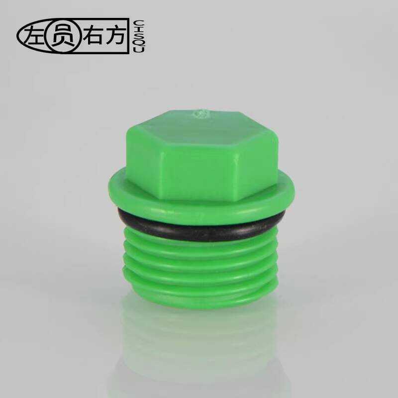 No Raw Material PPR Seal Ring 20/25/32G Male 1/2