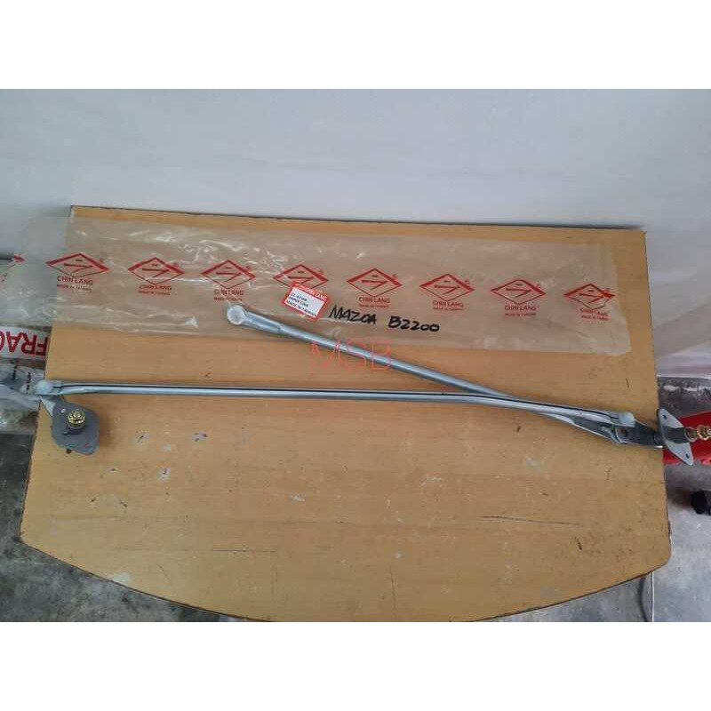MAZDA B2200 Wiper Linkage | Shopee Philippines