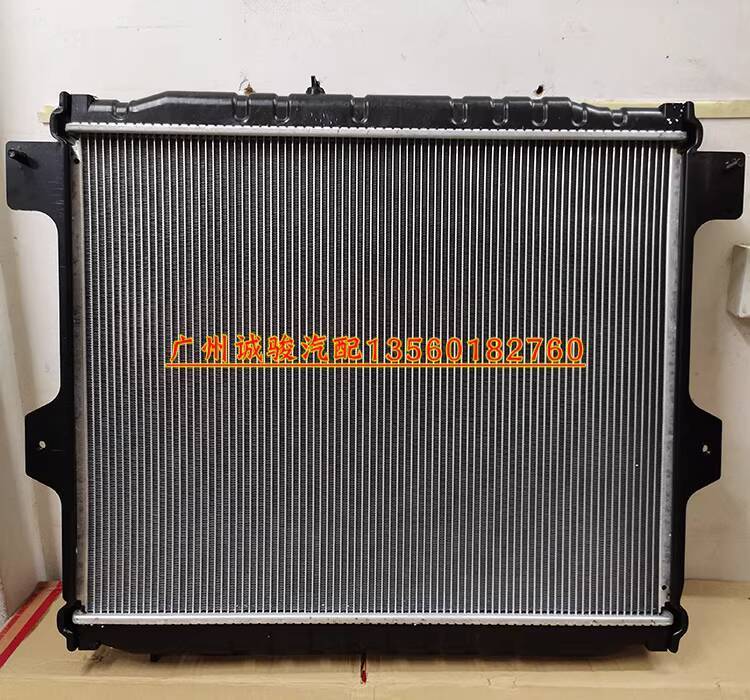 Foton Toreador E3E5 Car Radiator Assembly Foton Toreador Pickup ...
