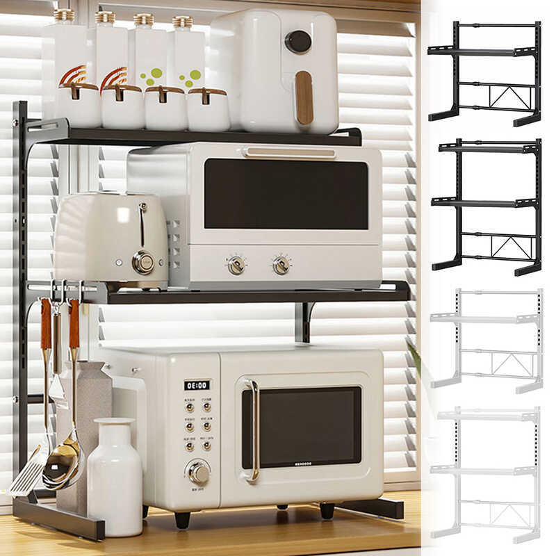 ier 2/3 Expandable Microwave Rack Heavy Duty Microwave Oven Rack Height ...