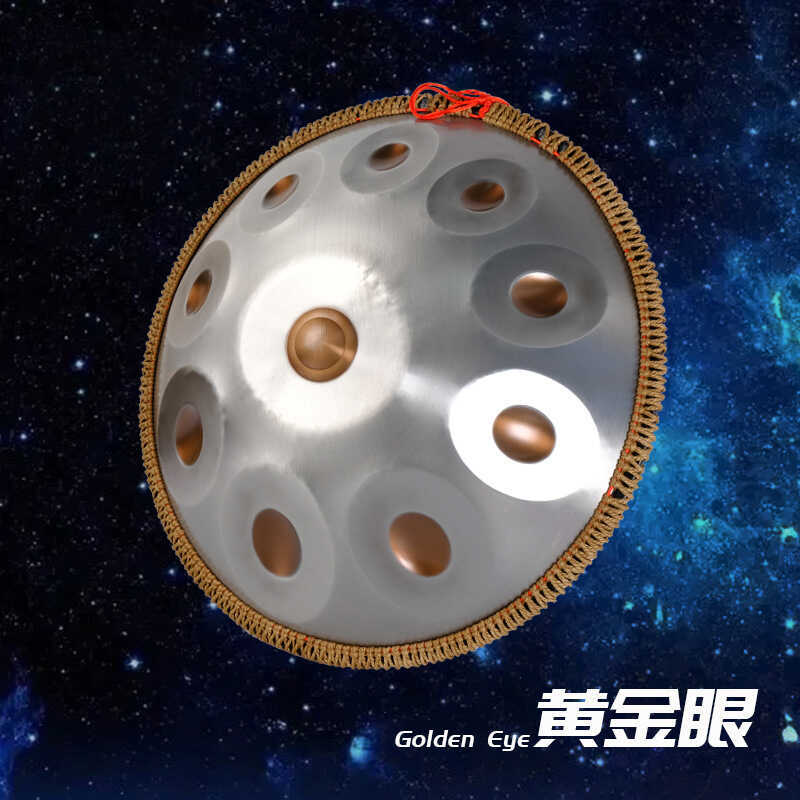 9/10/12/14 Handpan Ten Tone Hand Percussion Flying Saucer Drum Beginner ...