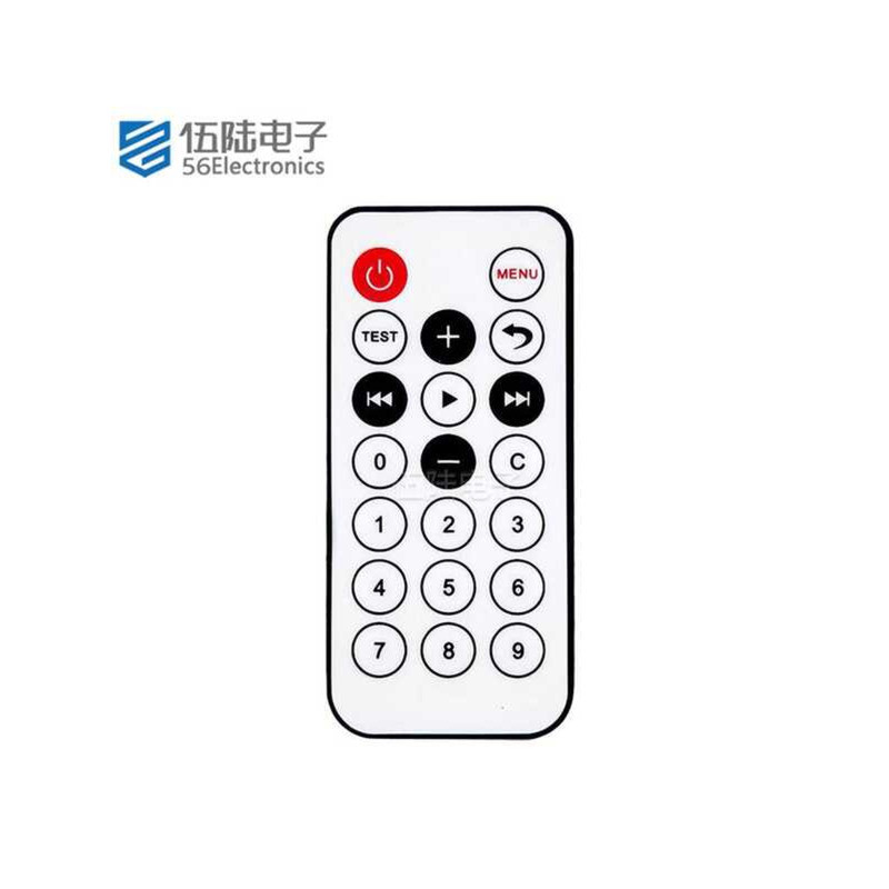 20-Key Mini Device Project Small Infrared Remote Control 8m Transmitter ...