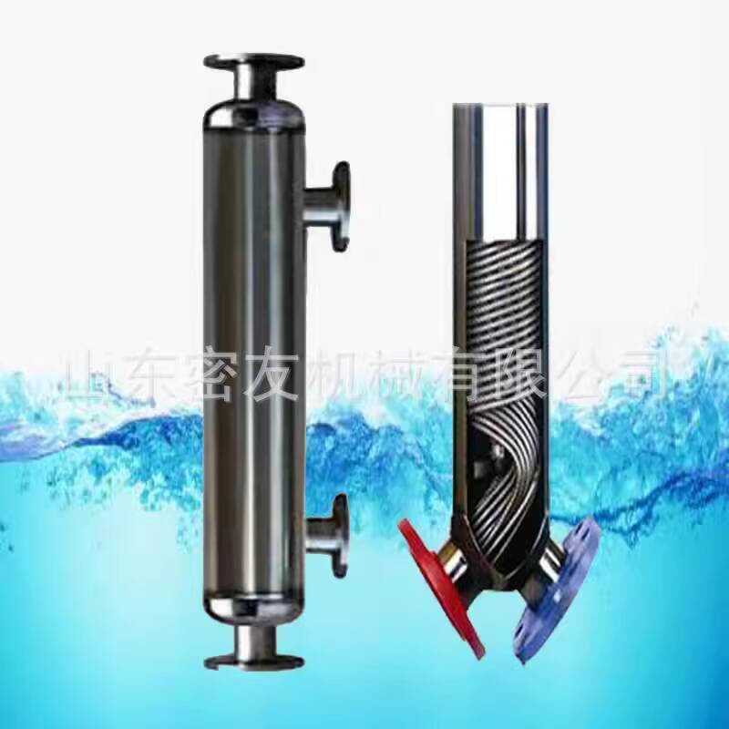 Temperature High Pressure Tubular Shell and Manufacturer Stainless ...