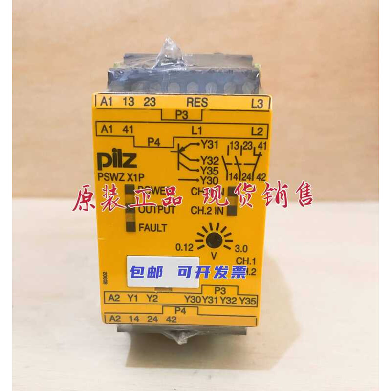 Pilz Safety Relay PSWZ X1P 3V 777950/787950 24-240VACDC 2n/o | Shopee ...