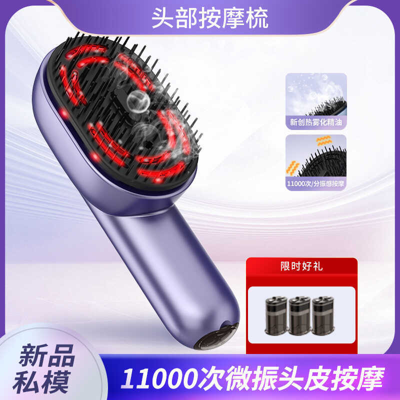 Yanxi Hair Therapy Massager Massage Comb Healthy Hair Essential Oil ...
