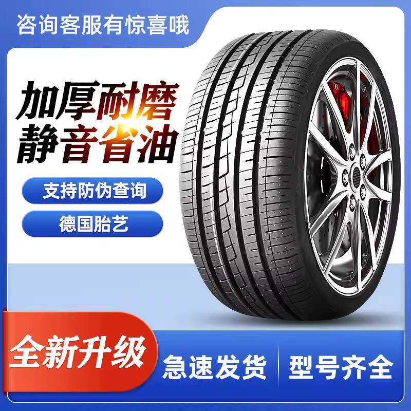 ☑♥ 285 295 305 315 325 Car Tires / 35/40/45/60/65 70R17 R18 R20 R21 R22 ...