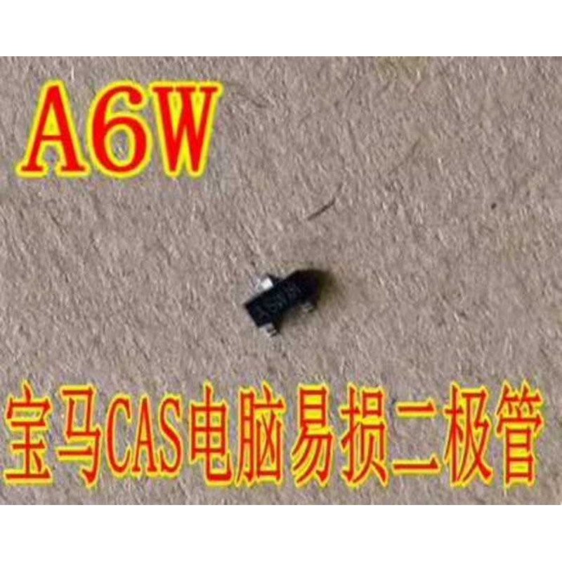 A6W BMW Car CAS4 Computer Board 5M48H Side Vulnerable Small Chip ...