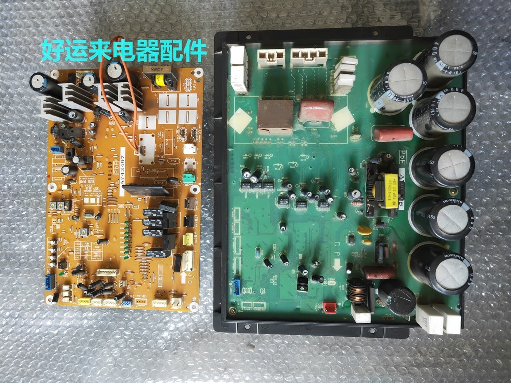 Panasonic Inverter Central Air Conditioner Module A743496 Motherboard ...