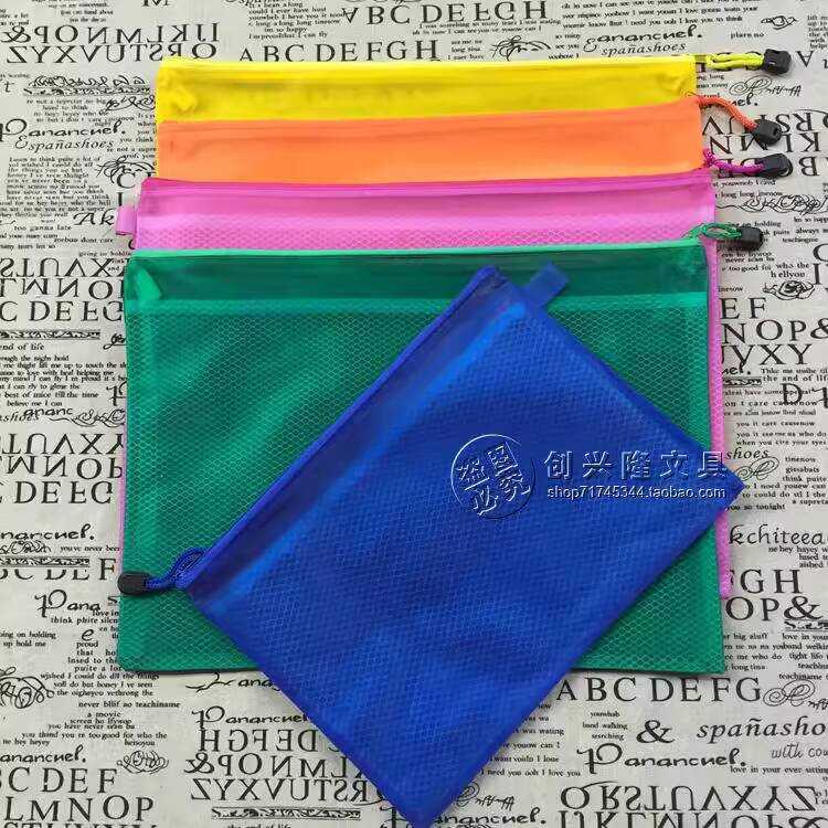 Colorful Mesh Folder A5 Document Waterproof Zipper File Pearlescent Bag ...