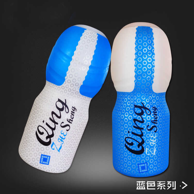 small cup sex doll Watch Full Size Sex Doll Realistic A Cup Jelly Breast Love Dolls on Amazon  Live main image 1