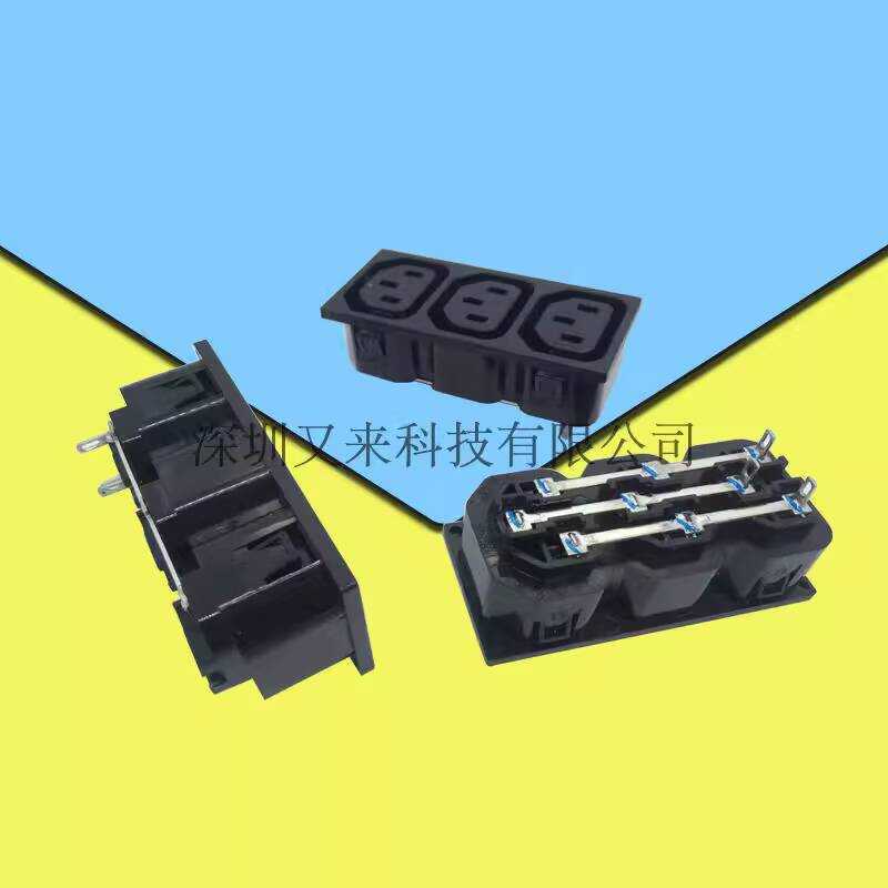 IEC Card Type Wiring UPS Uninterruptible Power Supply 3-Port Integrated ...