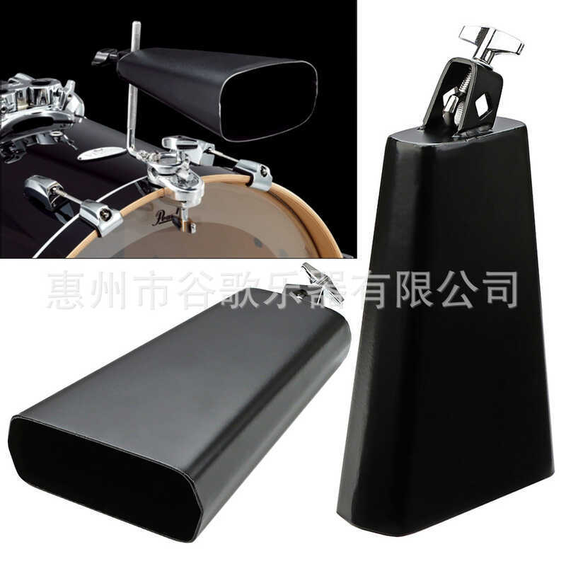 Musical Instrument Drum Set Accessories Cowbell Clamp and Bell | Shopee ...